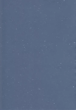 Page 2 of Yuutousei Ayaka no Uraomote 4