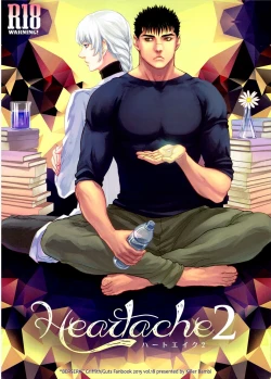 Page 1 of Heartache 2