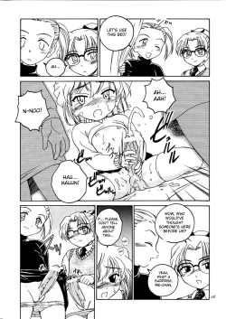 Page 27 of Manga Sangyou Haikibutsu 06