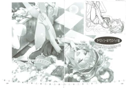 Page 108 of Deremas Matome