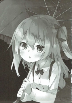 Page 4 of Shimada-ryuu High! Ace Senshadou Soushuuhen