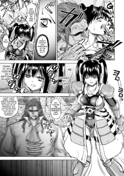 Page 3 of Kyuuketsuki no Chi ni Somaru Shoujo | The Girl Dyed in Vampire Blood