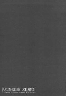 Page 24 of PRINCESS REACT