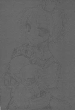 Page 27 of PRINCESS REACT