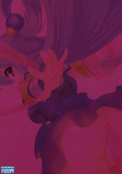 Page 18 of What A Wonderful World