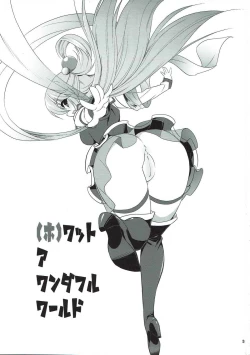 Page 2 of What A Wonderful World