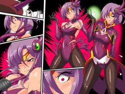 Page 43 of Heroine Harassment Venessa Ryona Hen