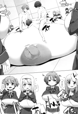 Page 100 of Nyuugyuu Shoujo Kaori - Milk Tank Girl Kaori