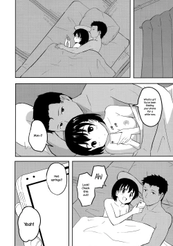 Page 19 of Aru Hi no Futari