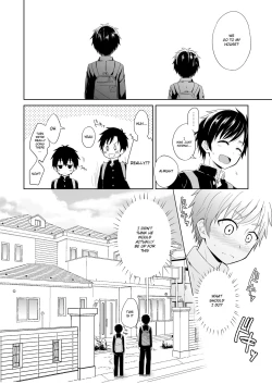 Page 7 of Ibuki no Gotoku