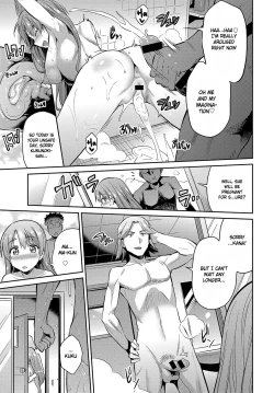 Page 15 of Stealth Rape Sonzai Naki Tanetsukema
