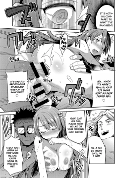 Page 17 of Stealth Rape Sonzai Naki Tanetsukema