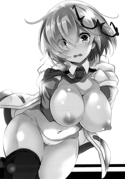 Page 21 of Mashmash Afurete Kichaimash