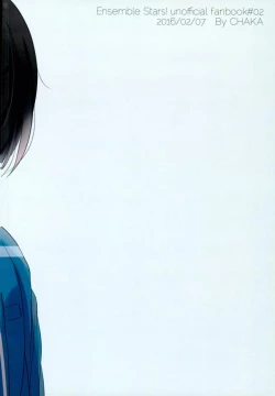 Page 36 of Connect Eight