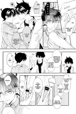 Page 21 of Uso wa Koi no Hajimari