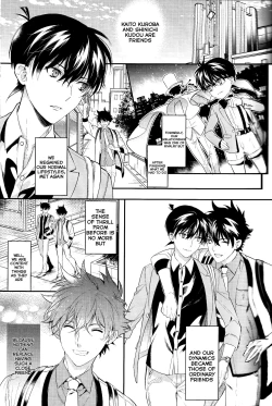 Page 2 of Uso wa Koi no Hajimari