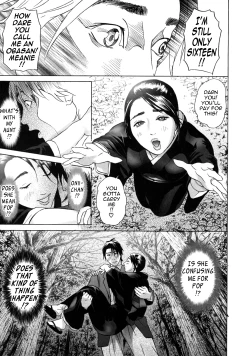 Page 13 of Low Return