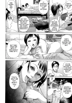 Page 190 of Low Return