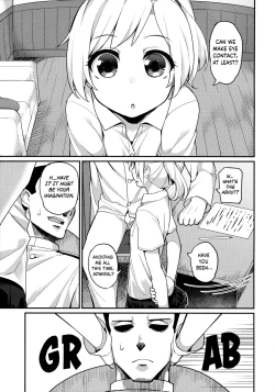 Page 4 of Maikaze Kekkon X-kame