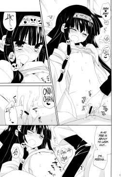 Page 17 of SISTER PRINCESS