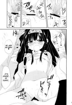 Page 23 of SISTER PRINCESS