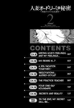 Page 5 of Hitozuma Audreysai kara no Furyou Tsuma Kouza12