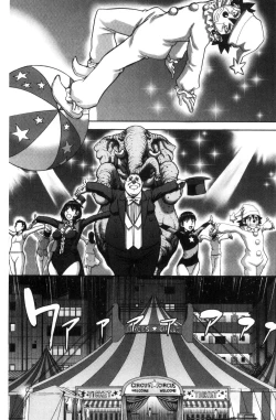 Page 69 of Seishun Sex