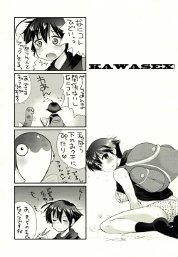 Page 22 of Umisen Kawasen