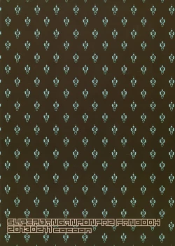 Page 34 of Nidai-kun ga Kuro ni Kimarimashita. Oshioki o Kaishi Shimasu.