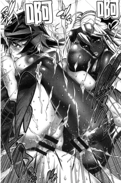 Page 176 of Kanojo wa Manatsu no Santa Claus