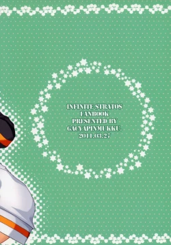 Page 18 of Nyanko to Oyasumi