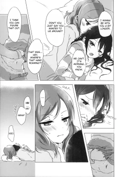 Page 14 of Ohayou, Oyasumi | Good Morning, Good Night