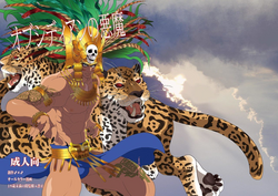 Download Obsidian no Akuma