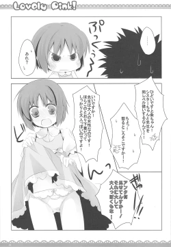 Page 10 of Lovely pink!