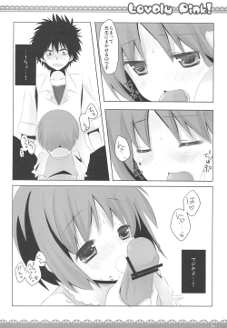 Page 13 of Lovely pink!