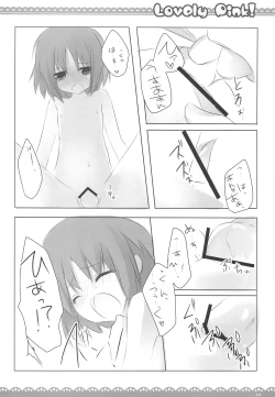 Page 19 of Lovely pink!