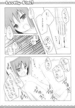 Page 20 of Lovely pink!