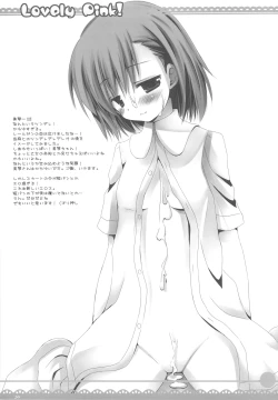 Page 28 of Lovely pink!