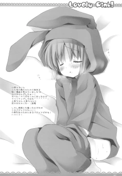 Page 29 of Lovely pink!