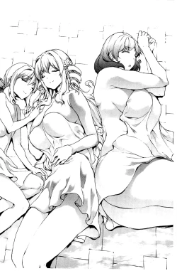 Page 217 of Shinkyoku no Grimoire III