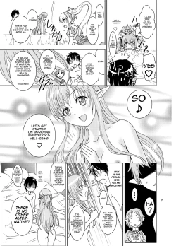 Page 7 of Etsuraku Cross Heaven | Pleasure Cross Heaven