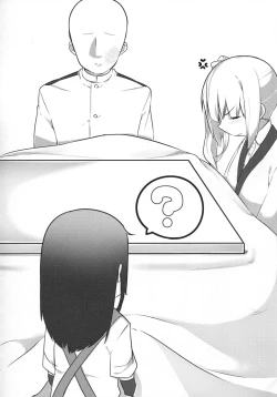 Page 29 of Itoshiki Doukyonin