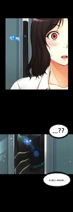 Page 150 of Mia's Tool Ch.0-3