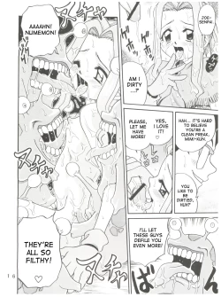 Page 16 of Pichuu Pikachuu Daigyakusatsu