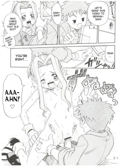 Page 21 of Pichuu Pikachuu Daigyakusatsu