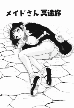 Page 134 of Shoujo no Koukishin