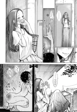 Page 21 of Hajimari no Hi