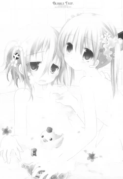 Page 31 of BUBBLE TRIP