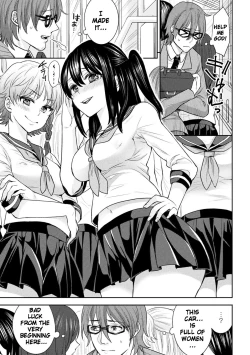 Page 93 of Parallel World Kanojo Ch. 1-6