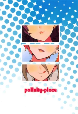 Page 26 of Idol no Egao wa Kimeseku de Kegareteru